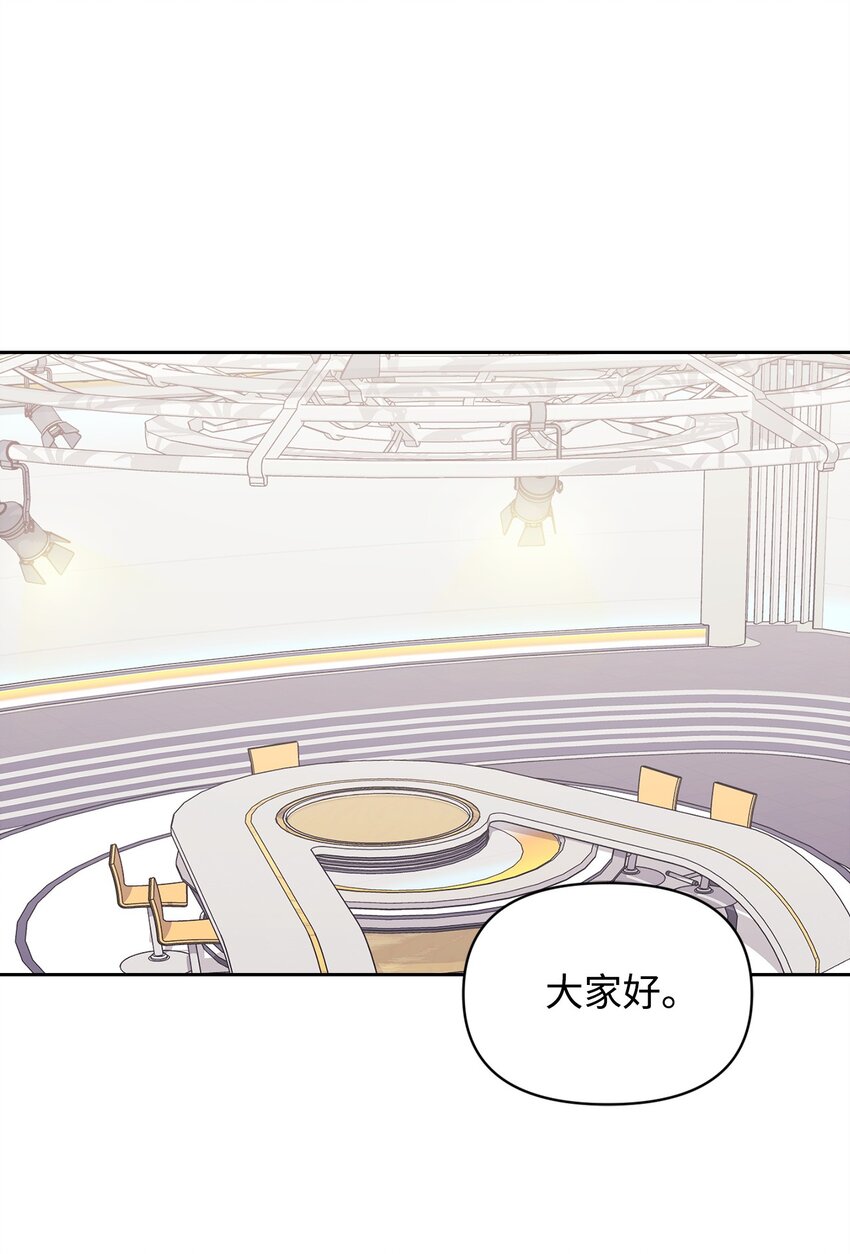 07 《料理王》(1/2)-第7话