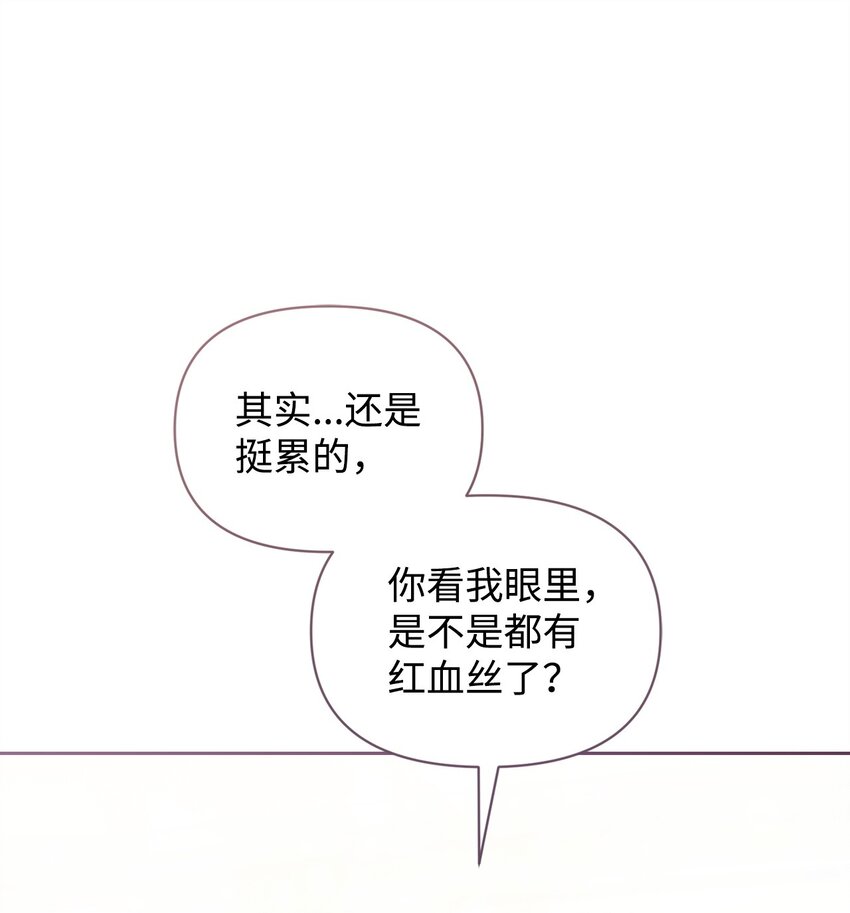 07 《料理王》(1/2)-第7话