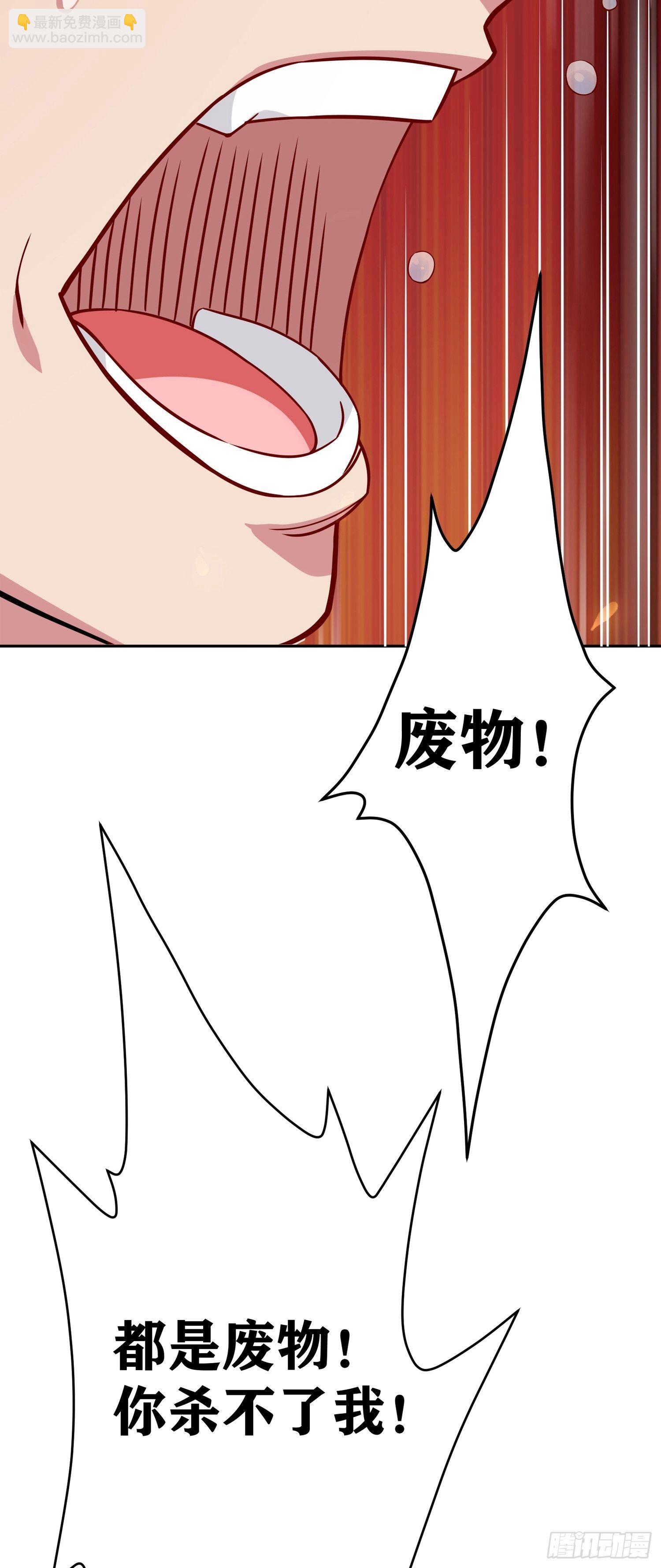 序章-第1话