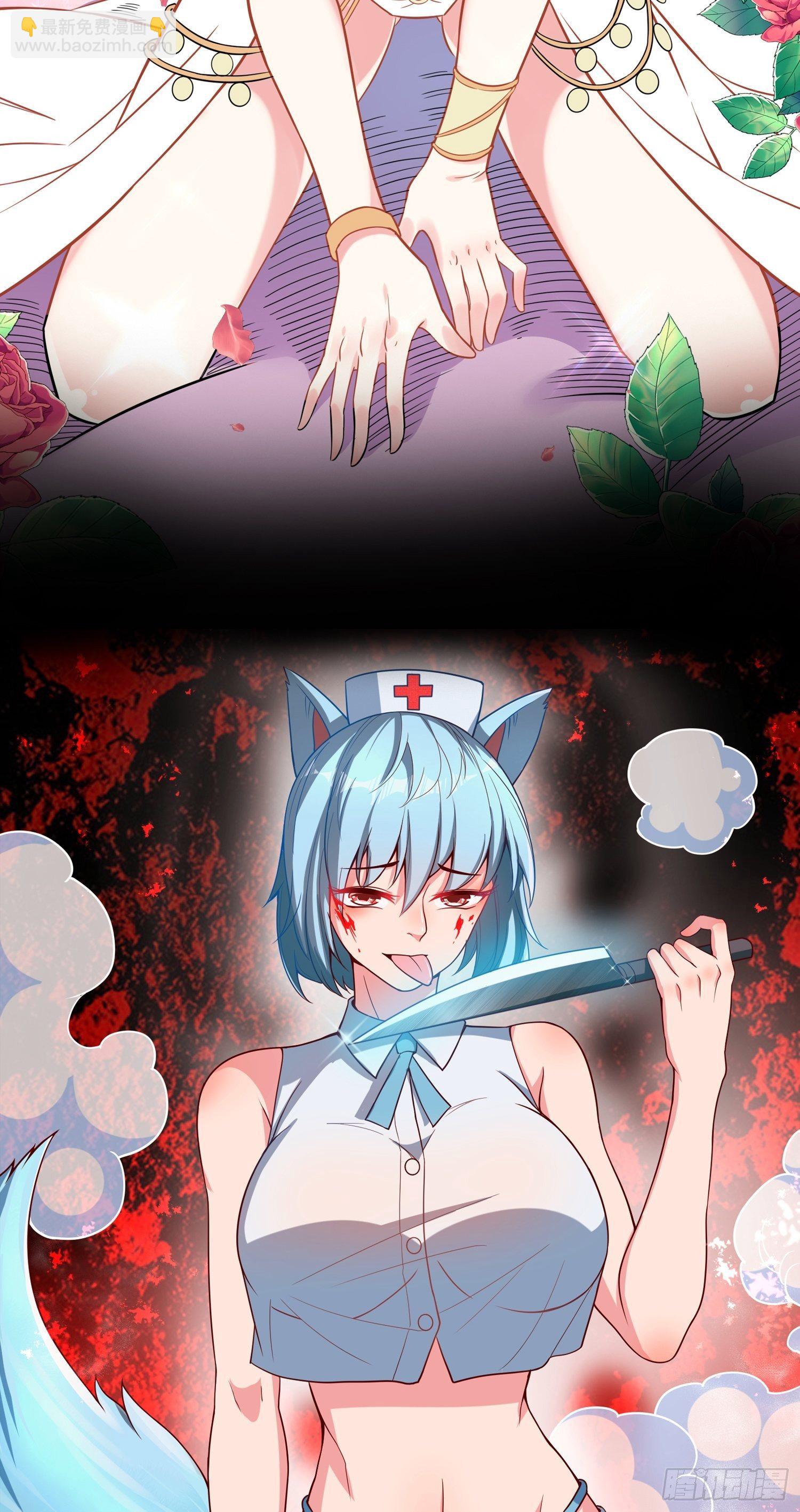 序章-第1话