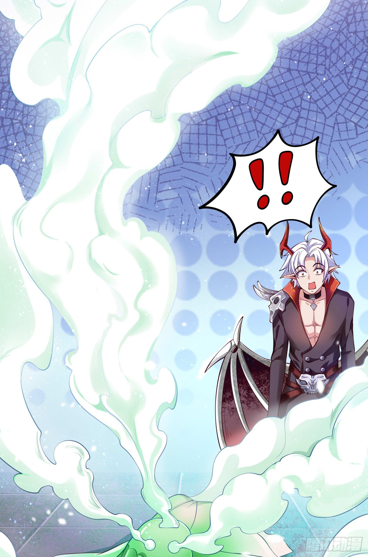 10 你...你这个牲口!(1/2)-第11话