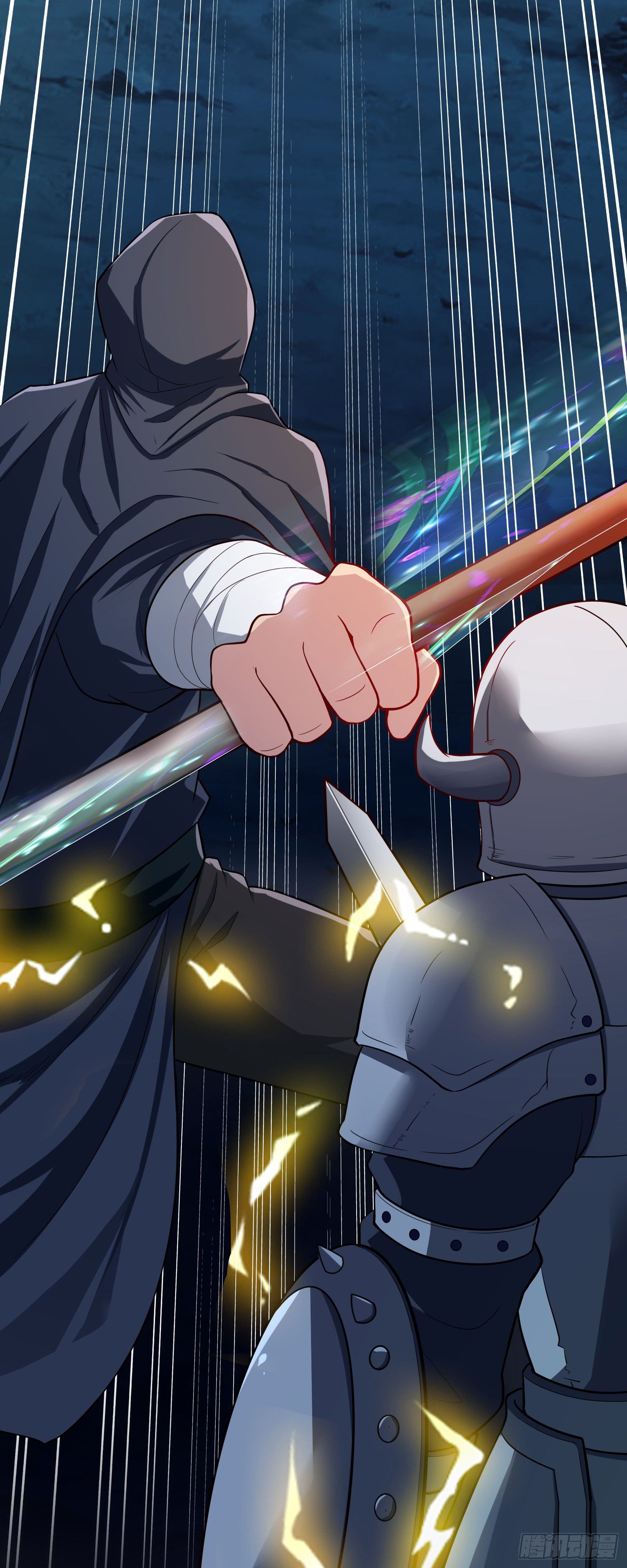 10 你...你这个牲口!(1/2)-第11话
