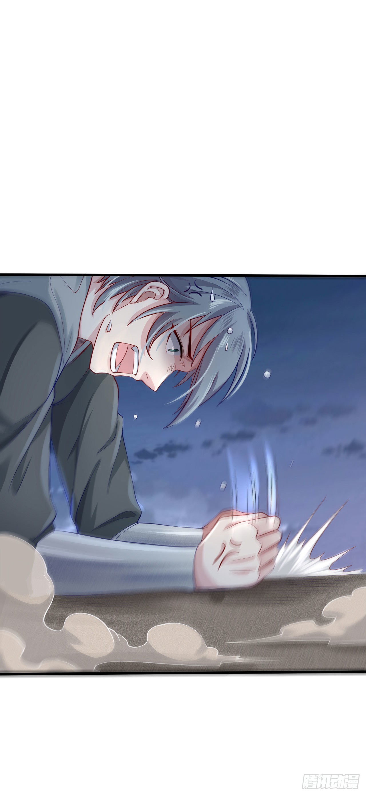 16 叶落，救我！(1/2)-第17话