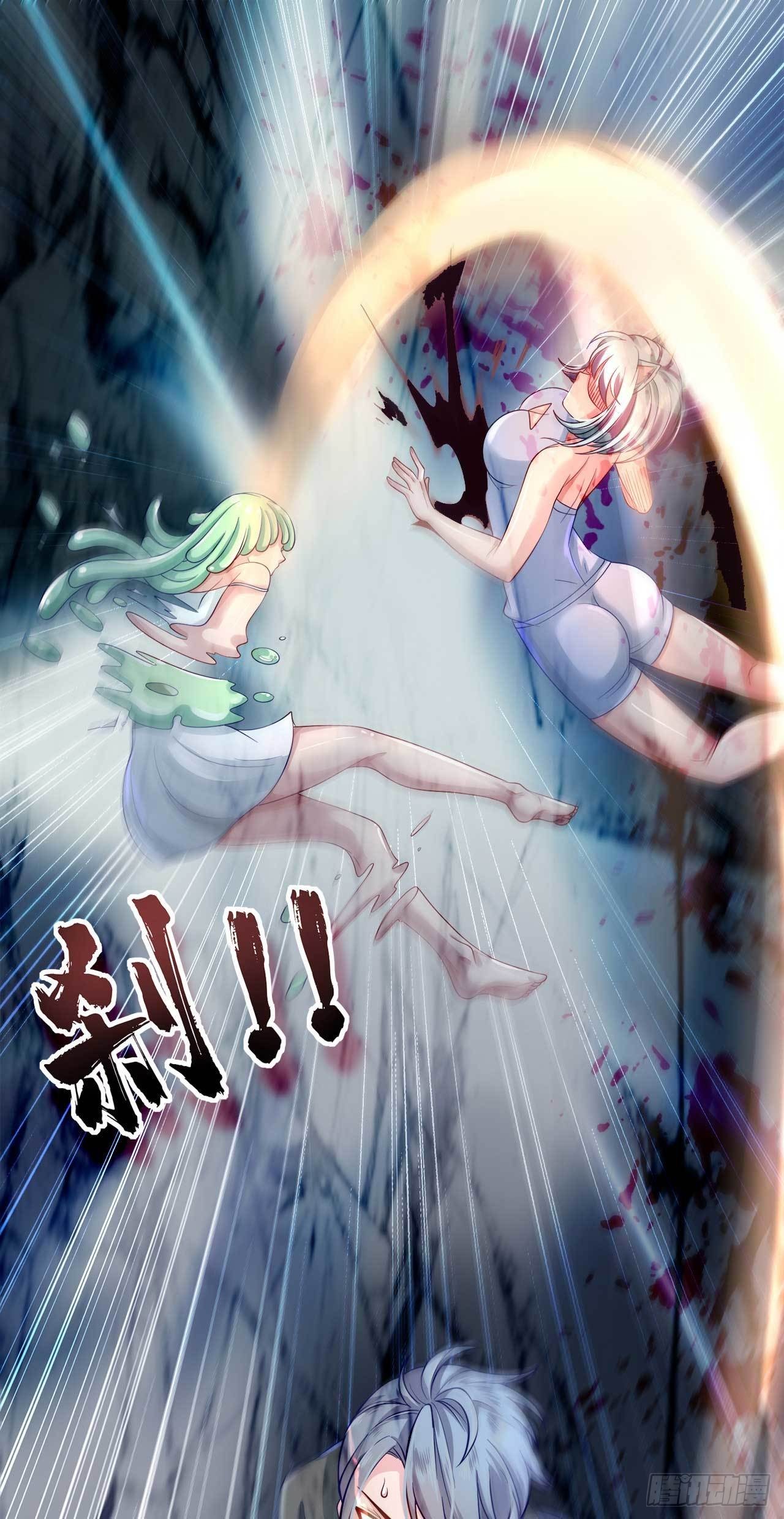 16 叶落，救我！(1/2)-第17话