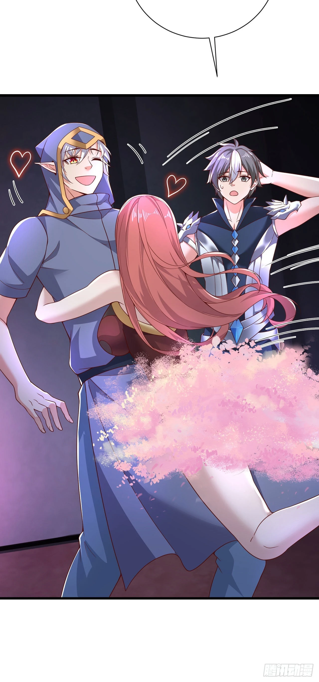 20 这才是我的爱徒-第21话