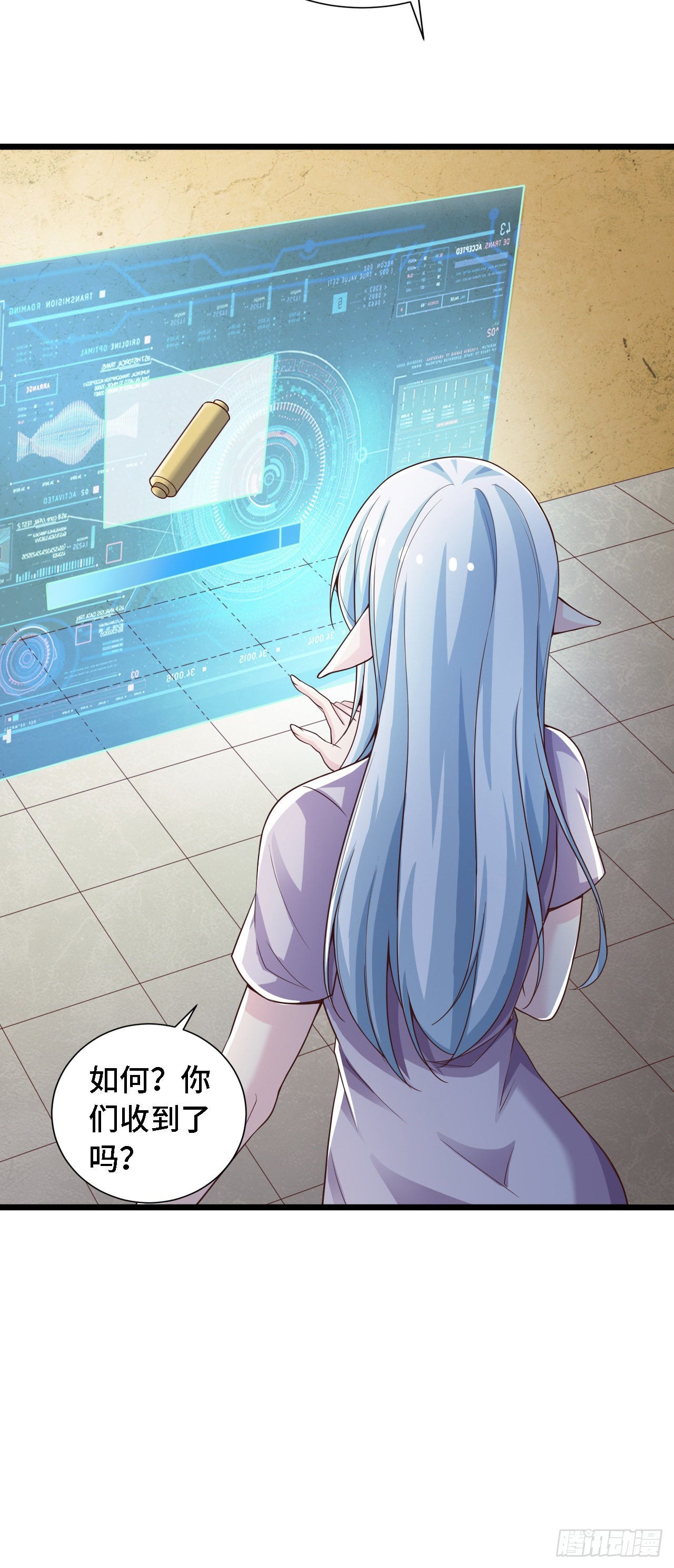 28 比赛吗？一百连胜那种-第29话
