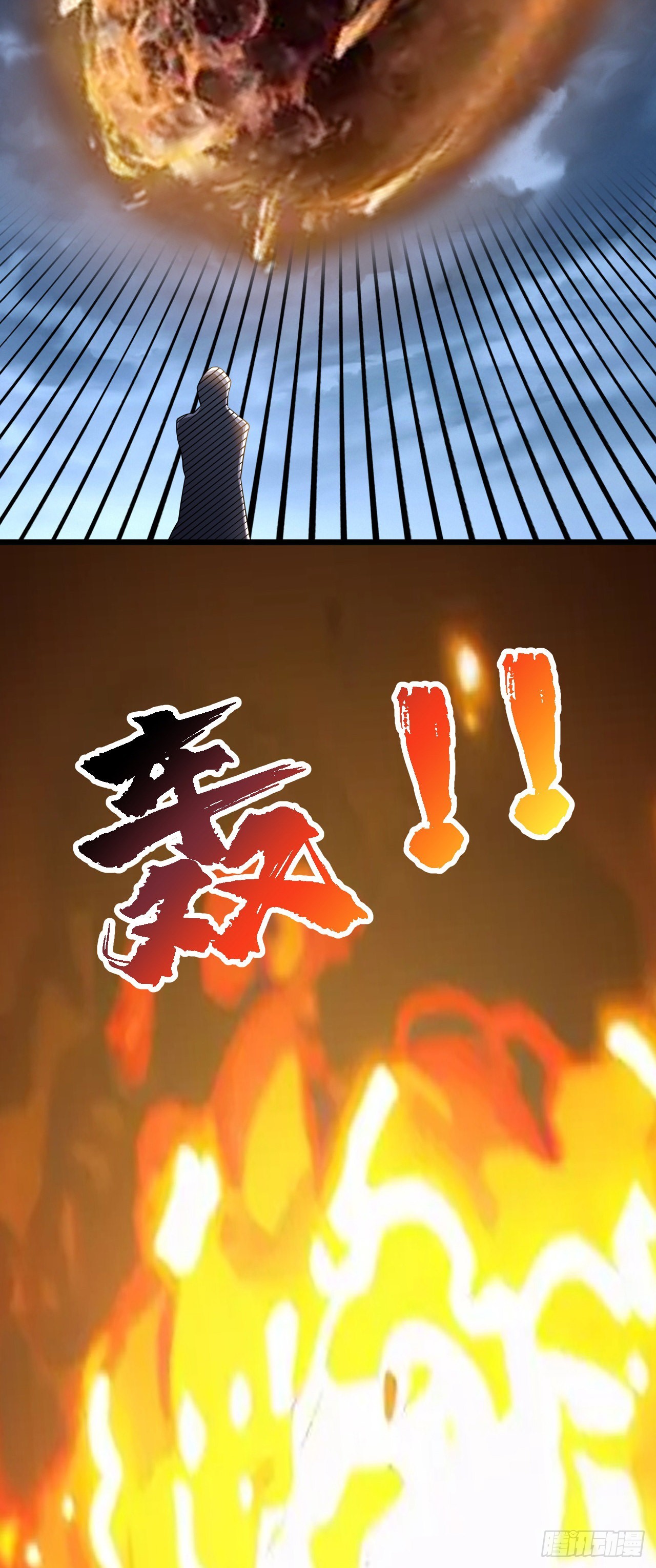 30 祝你忌日快乐！-第31话