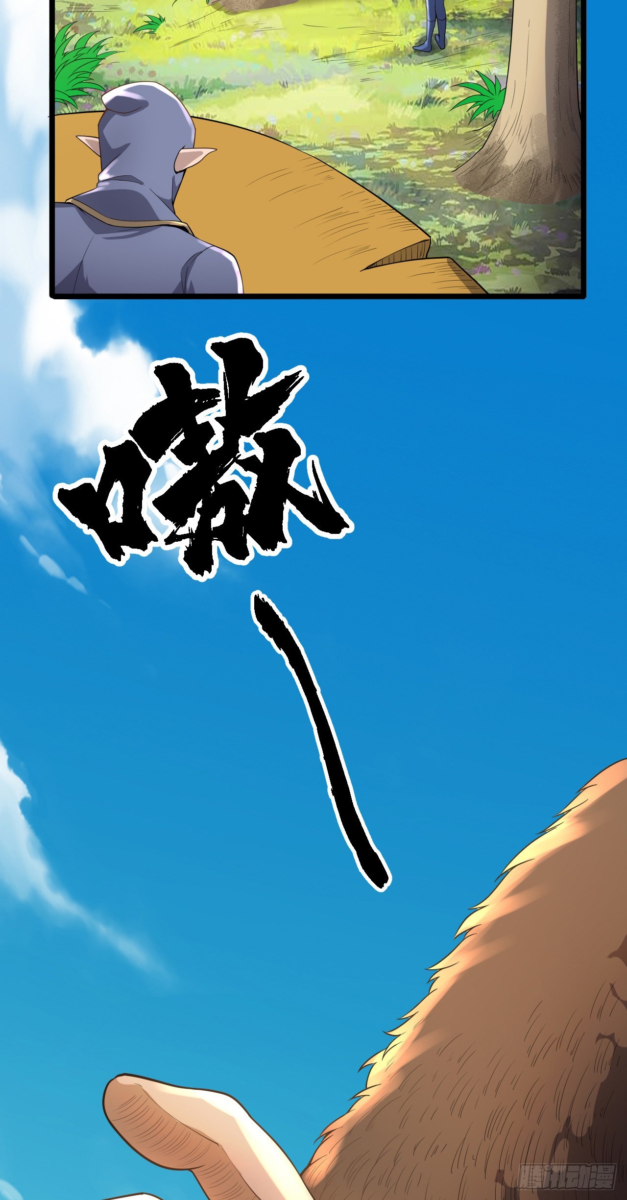 30 祝你忌日快乐！-第31话