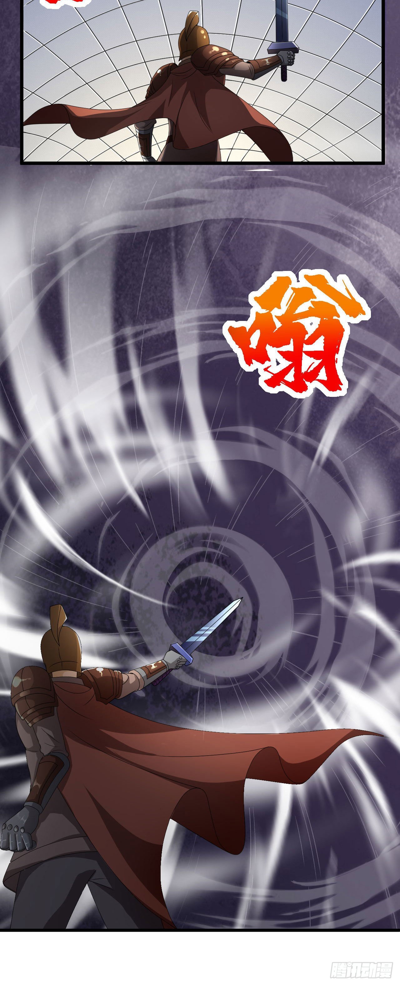 32 叶落的大危机-第33话