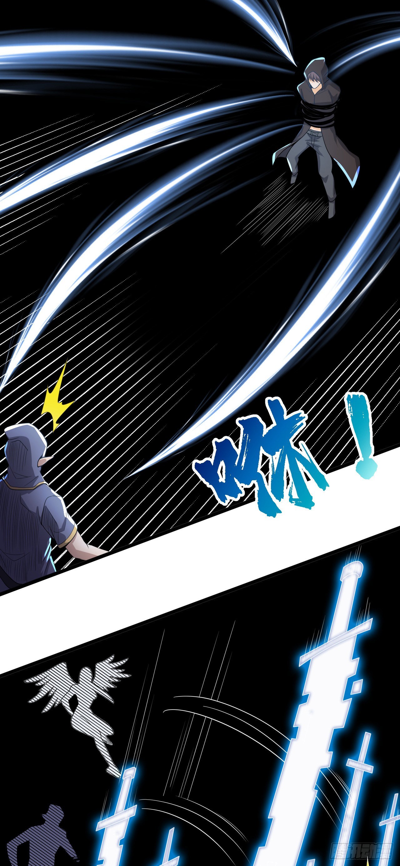 34 吞噬空间！！-第35话