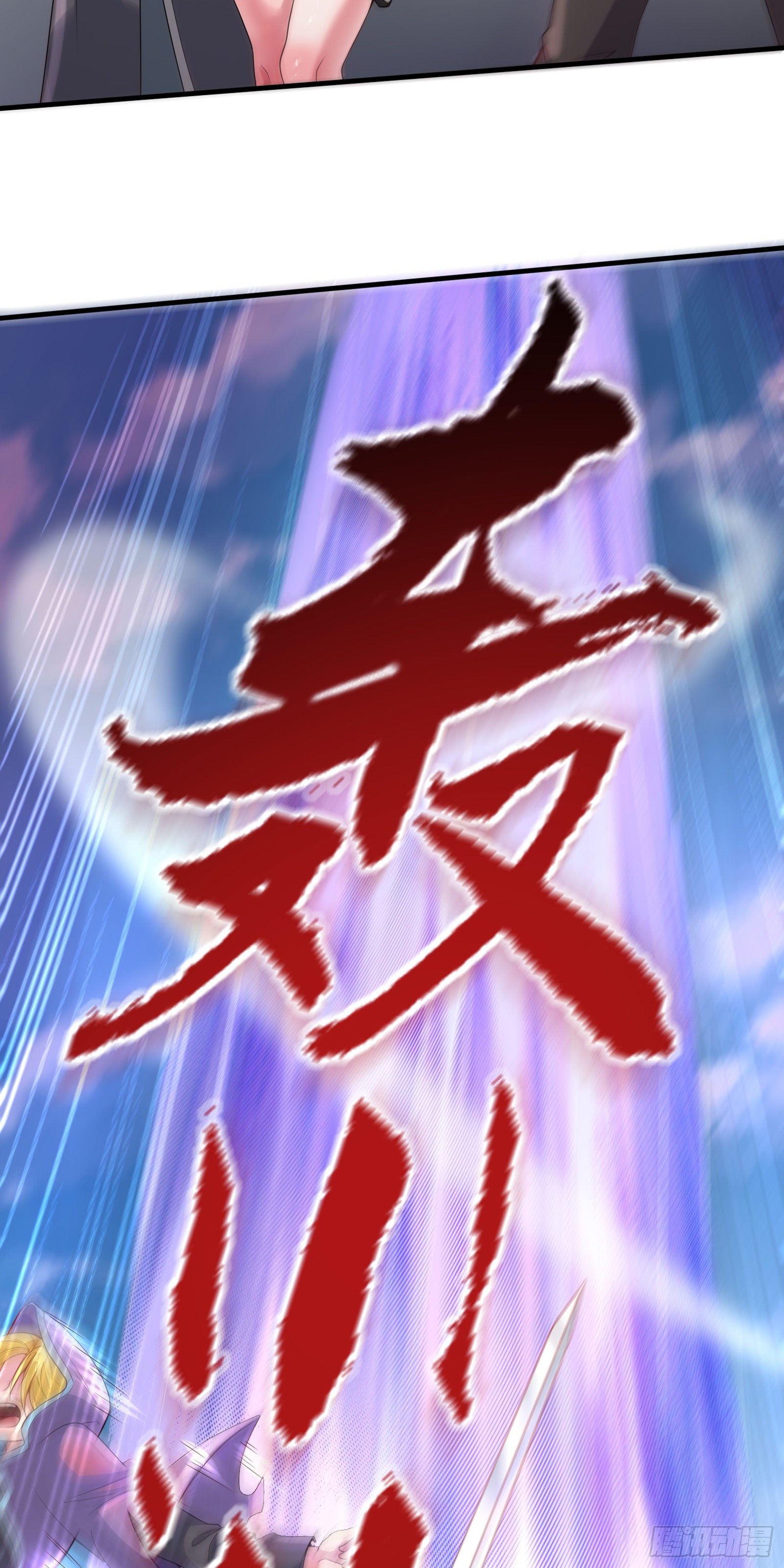 04 太尴尬了！！(1/2)-第5话