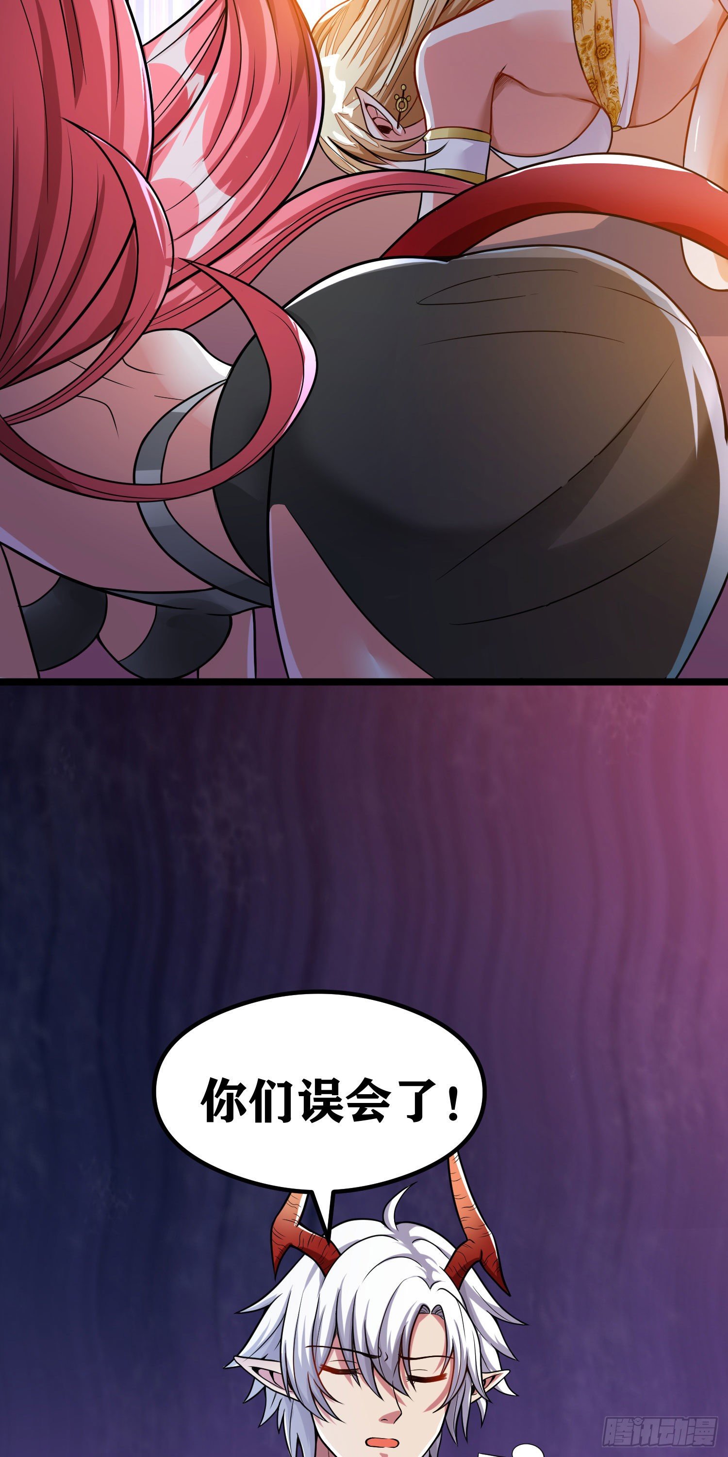 06 绯红叛变了！？(1/3)-第7话