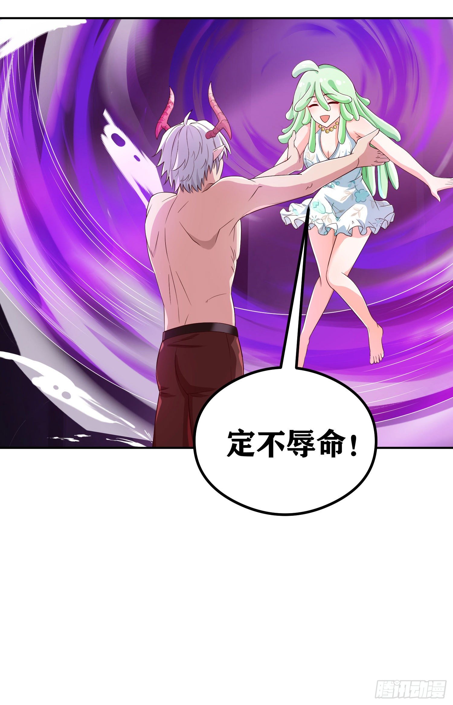 06 绯红叛变了！？(1/3)-第7话