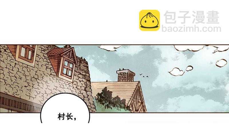 第一话(1/2)-第1话