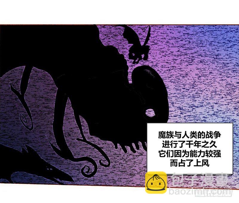 第一话(1/2)-第1话