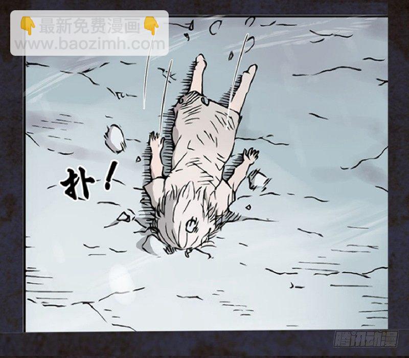 第一话(1/2)-第1话