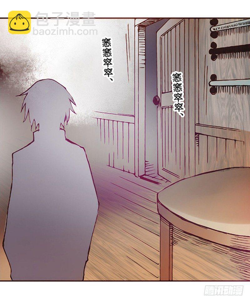 第一话(1/2)-第1话