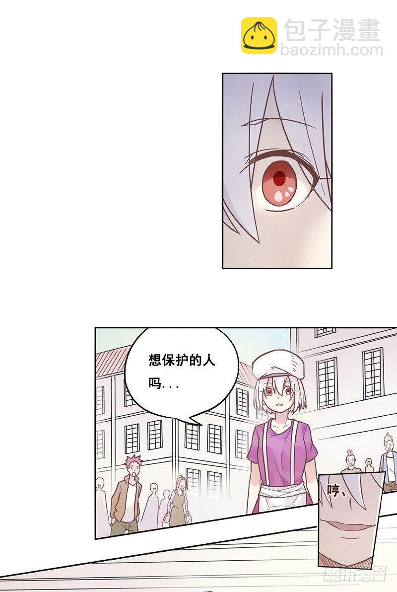 第十一话-第11话
