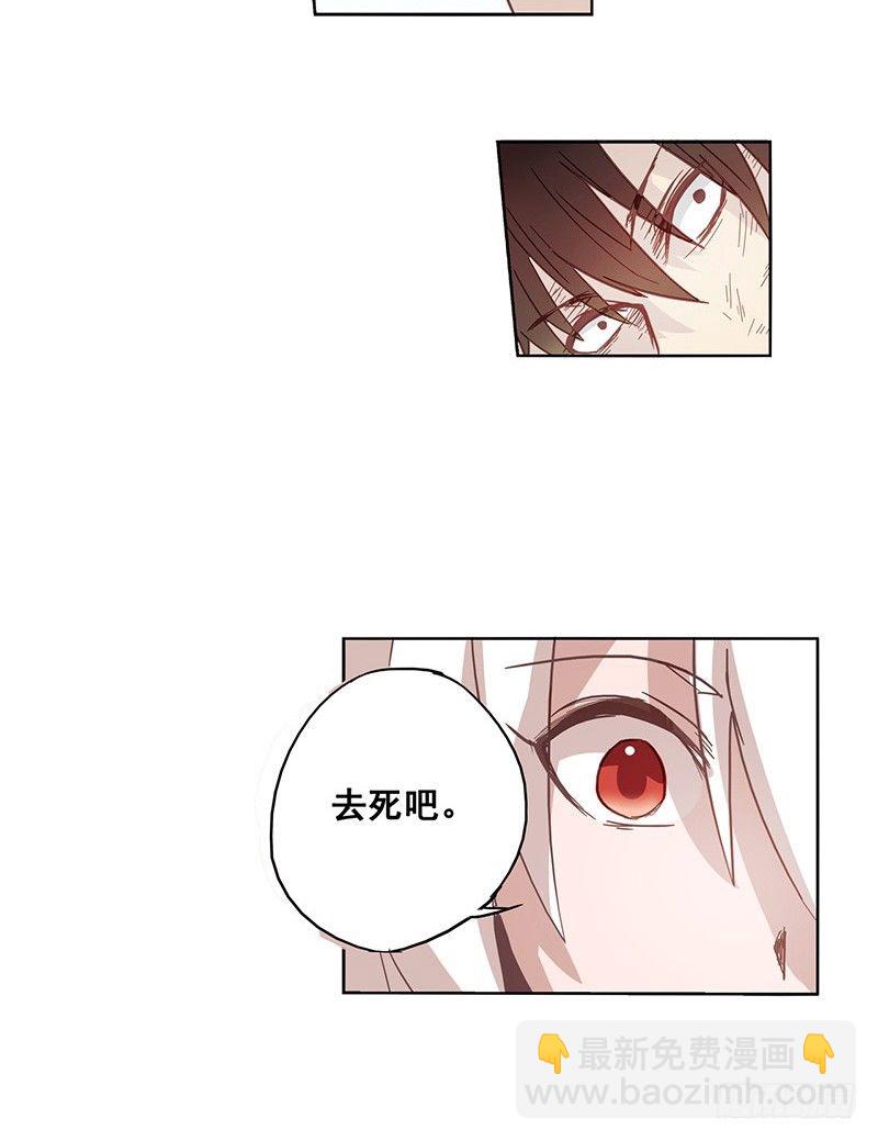 第十一话-第11话