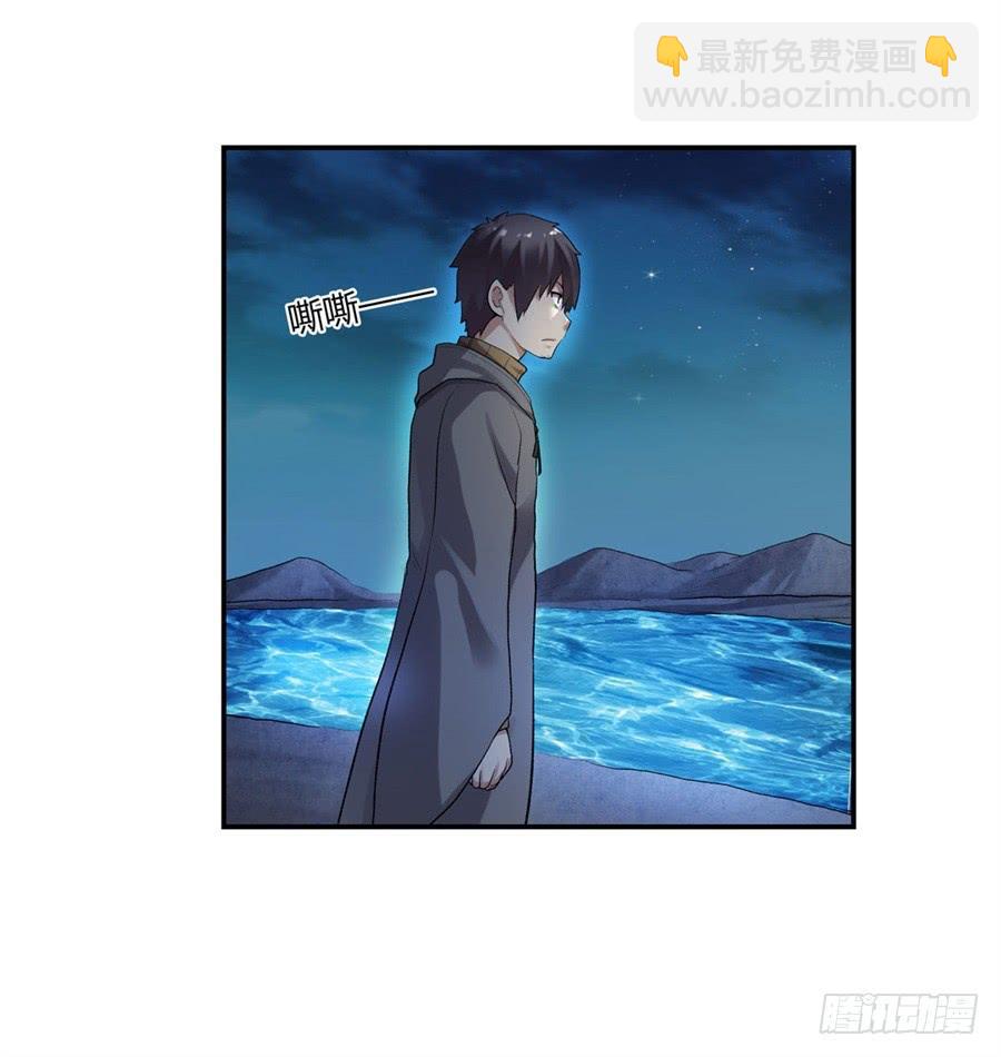 第一百话(1/2)-第101话