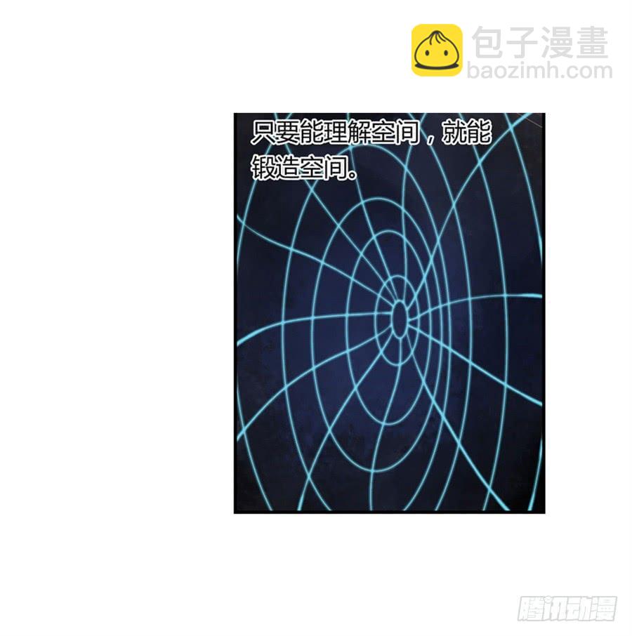 第一百话(1/2)-第101话