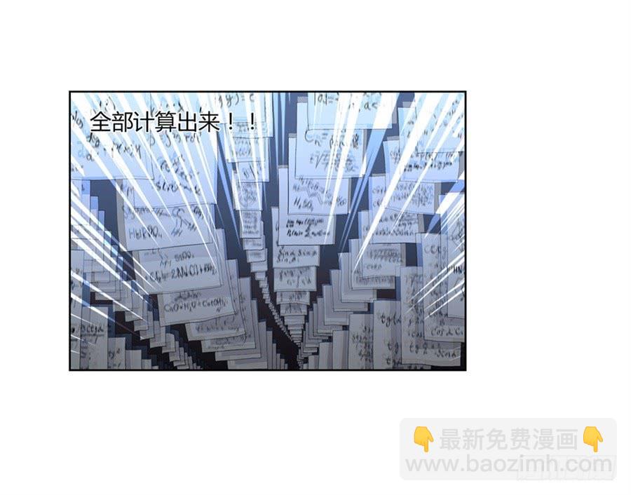 第一百话(1/2)-第101话