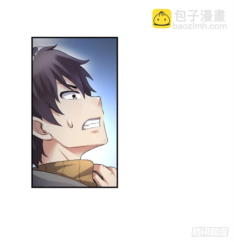第一百话(1/2)-第101话