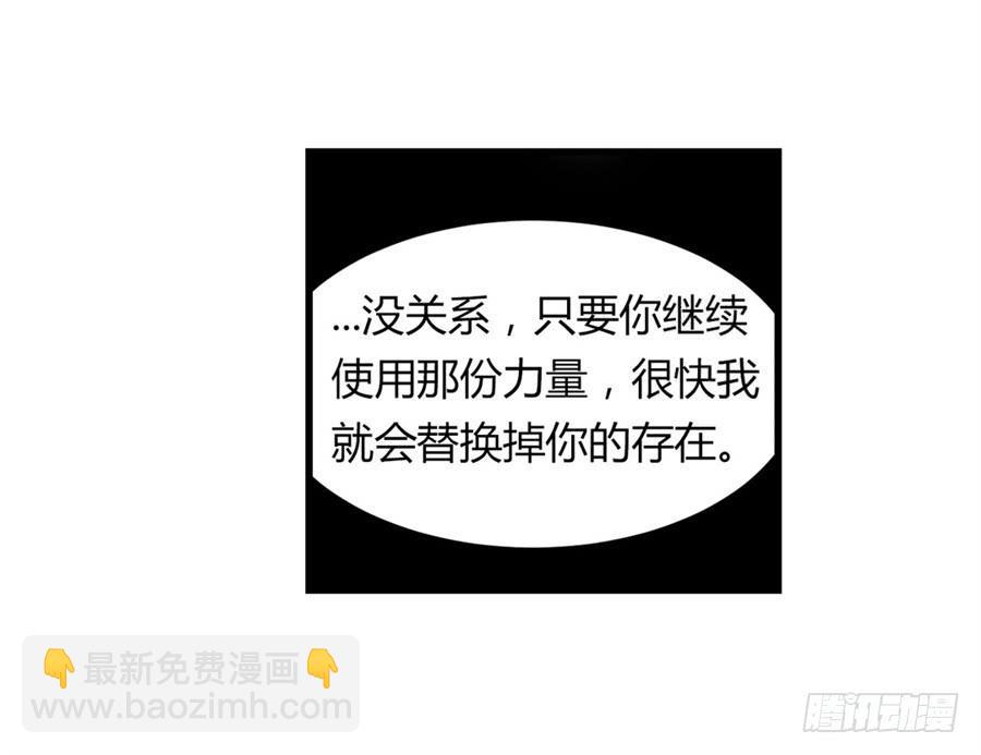 第一百话(1/2)-第101话