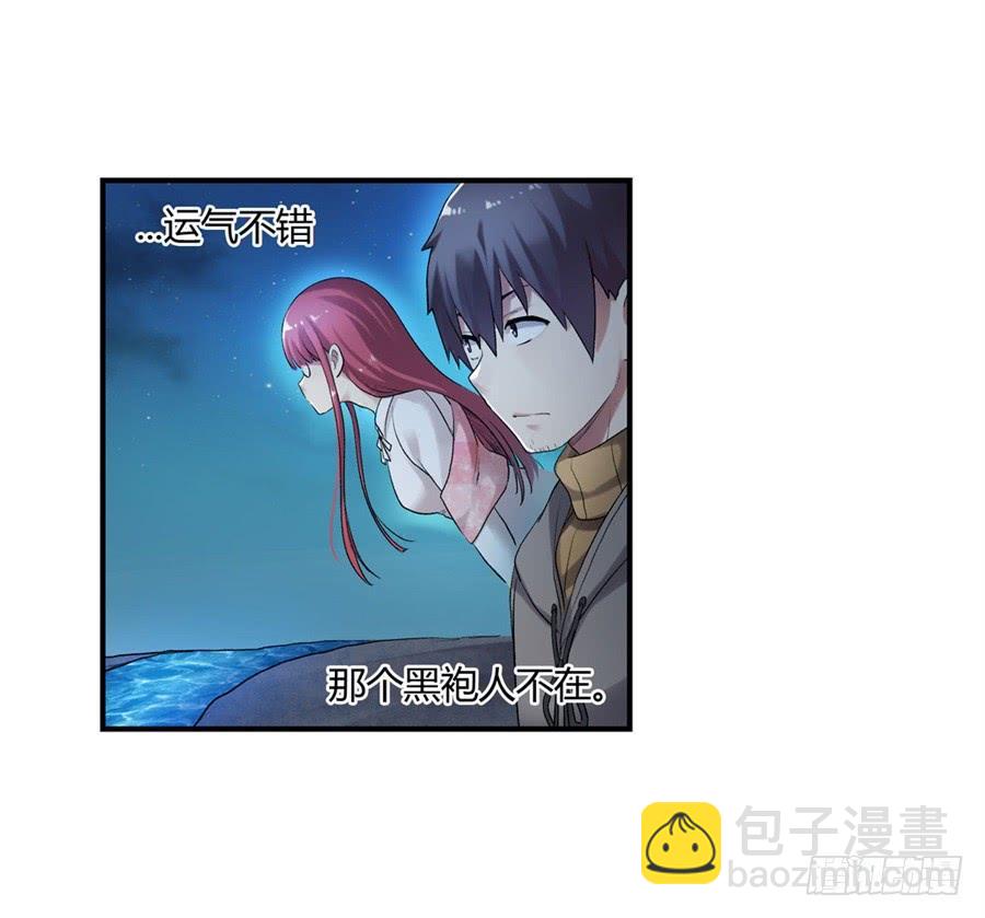 第一百话(1/2)-第101话