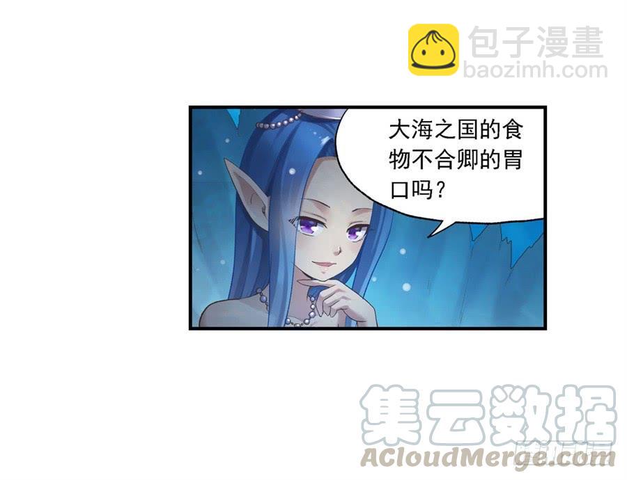 第一百零二话(1/2)-第103话