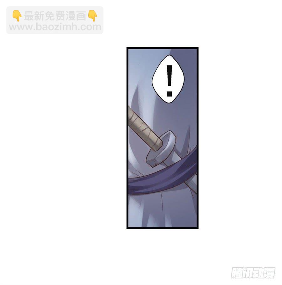 第一百零二话(1/2)-第103话