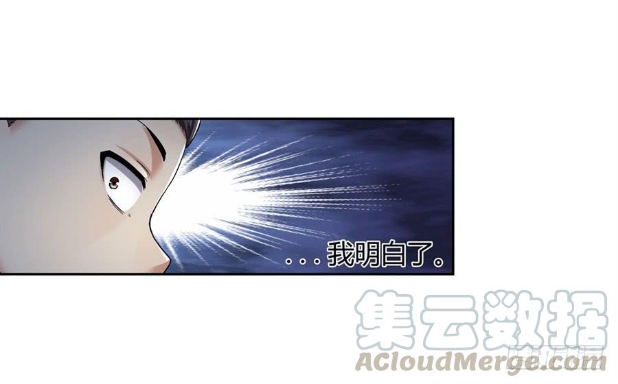 第一百零二话(1/2)-第103话