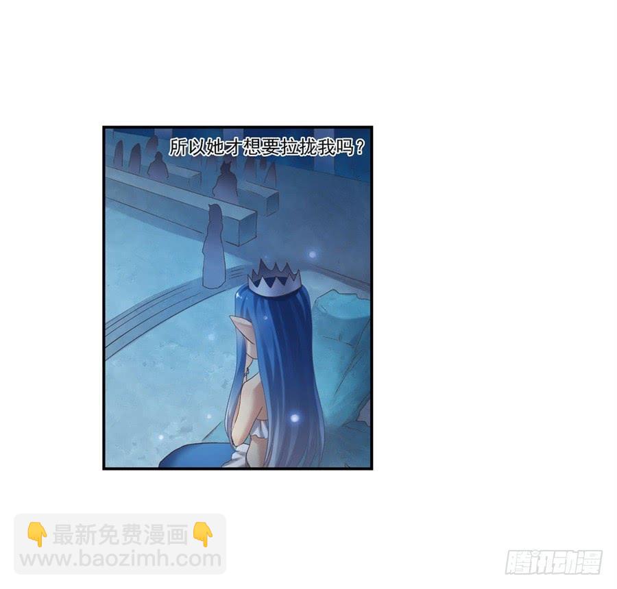 第一百零二话(1/2)-第103话