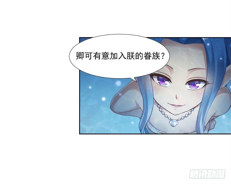 第一百零二话(1/2)-第103话