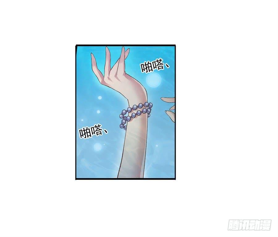 第一百零二话(1/2)-第103话