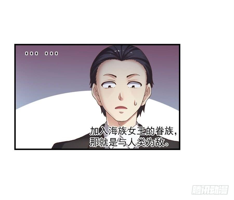 第一百零二话(1/2)-第103话