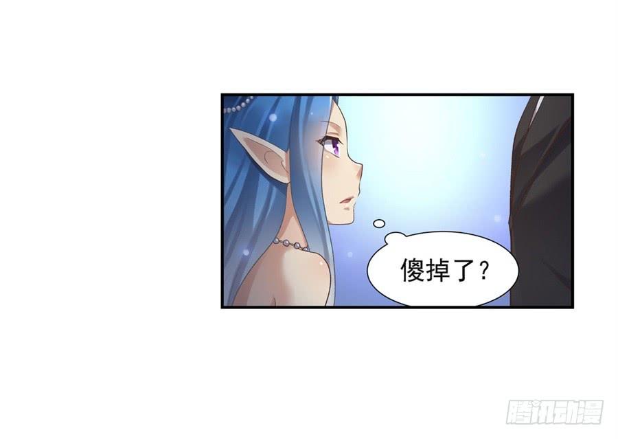 第一百零二话(1/2)-第103话