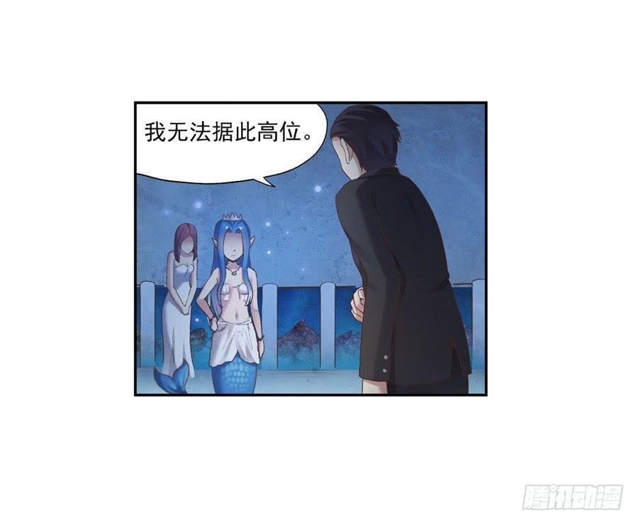 第一百零二话(1/2)-第103话