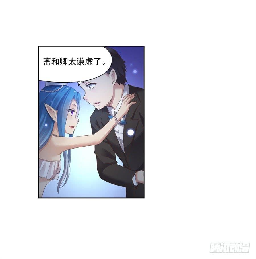 第一百零二话(1/2)-第103话