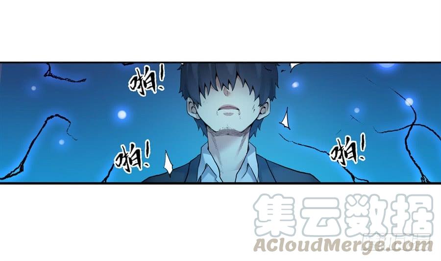 第一百零四话(1/3)-第105话