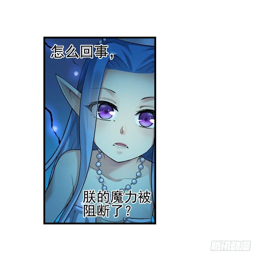 第一百零四话(1/3)-第105话
