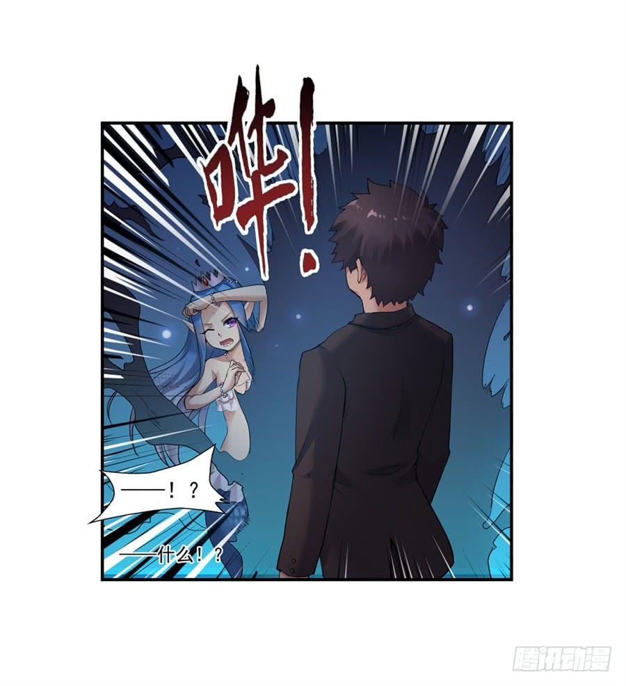 第一百零四话(1/3)-第105话