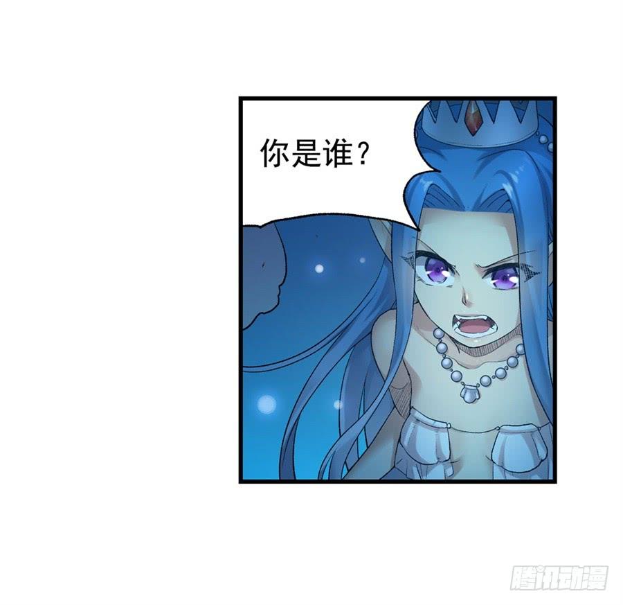 第一百零四话(1/3)-第105话
