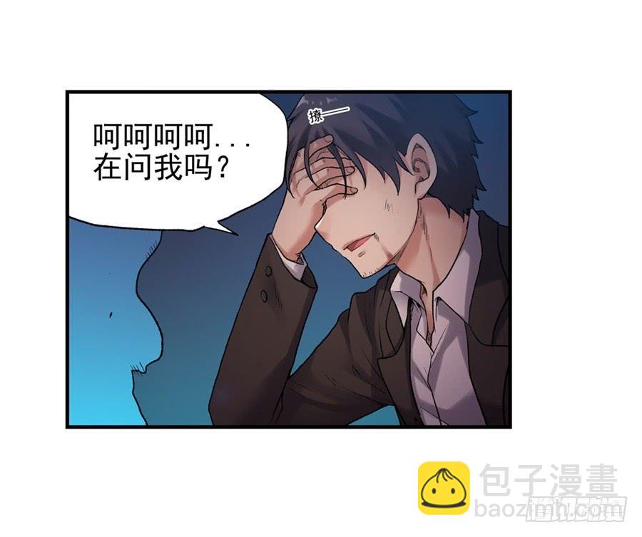 第一百零四话(1/3)-第105话