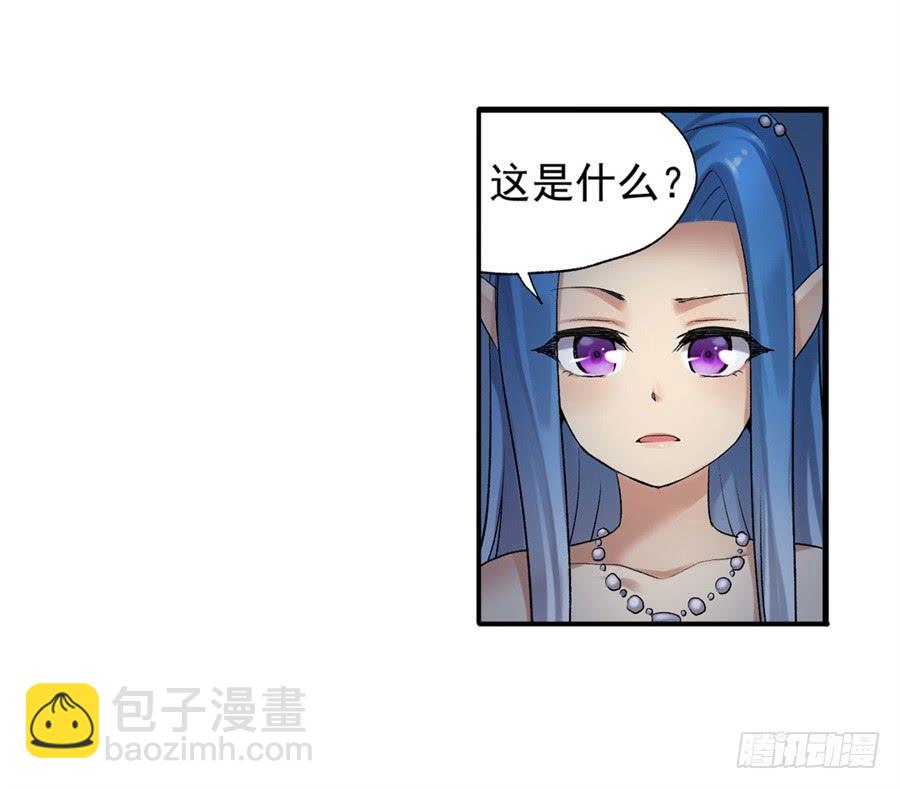 第一百零四话(1/3)-第105话