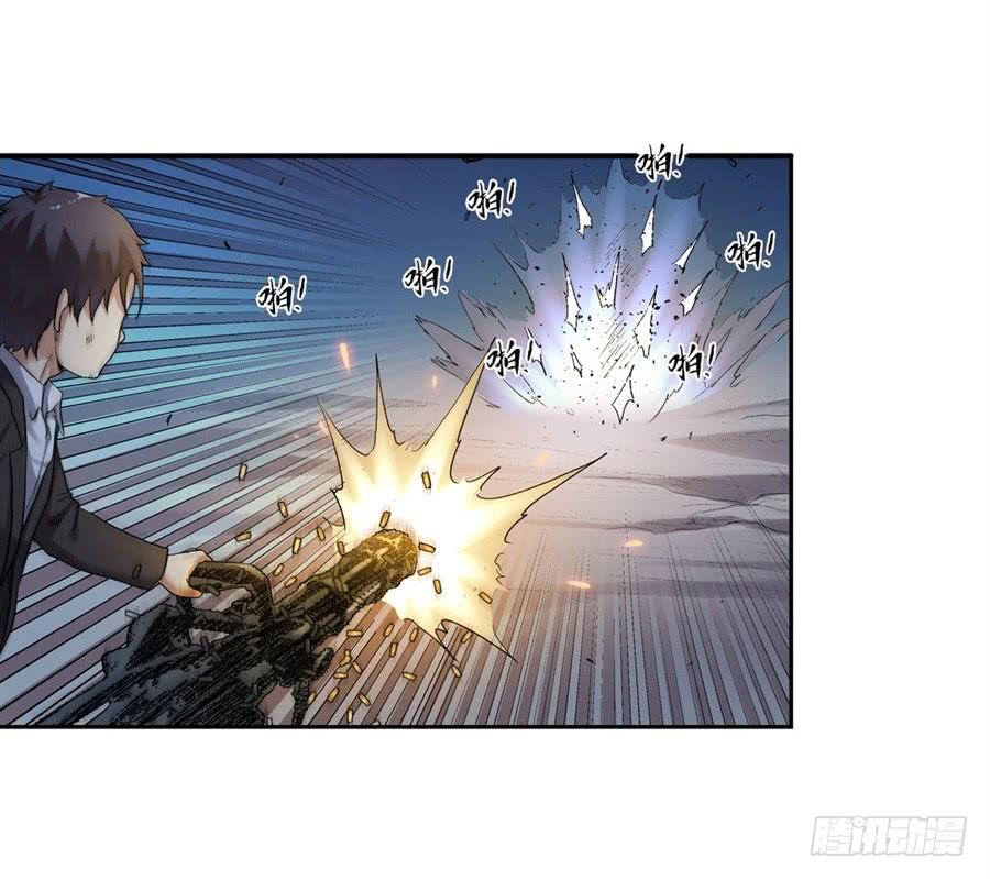 第一百零四话(1/3)-第105话