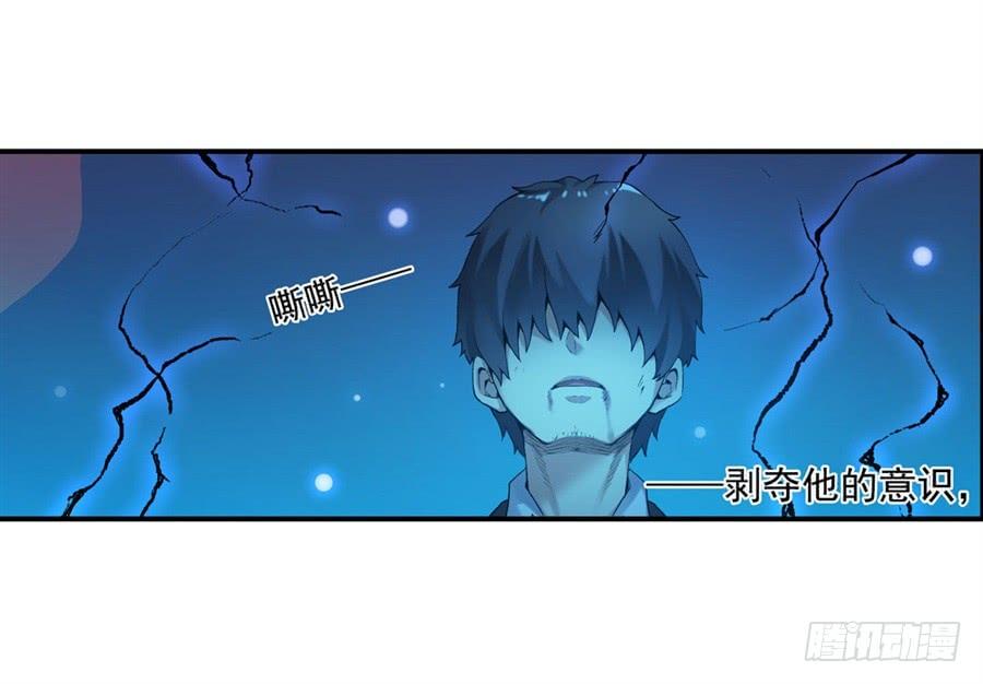 第一百零四话(1/3)-第105话