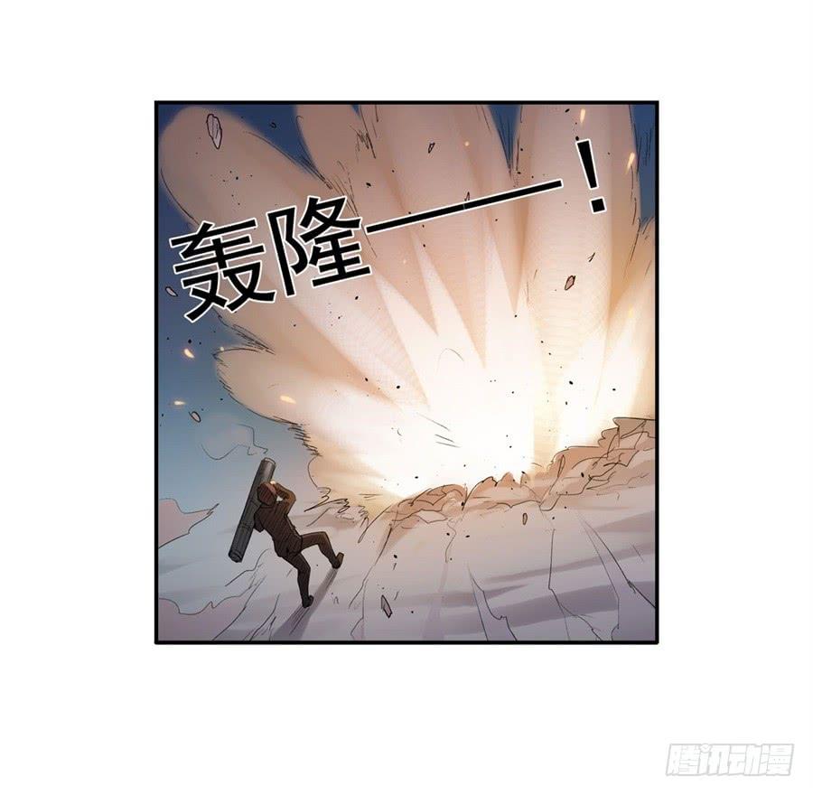 第一百零四话(1/3)-第105话