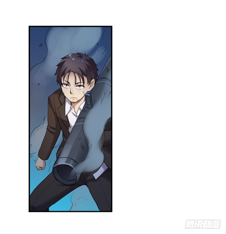第一百零四话(1/3)-第105话
