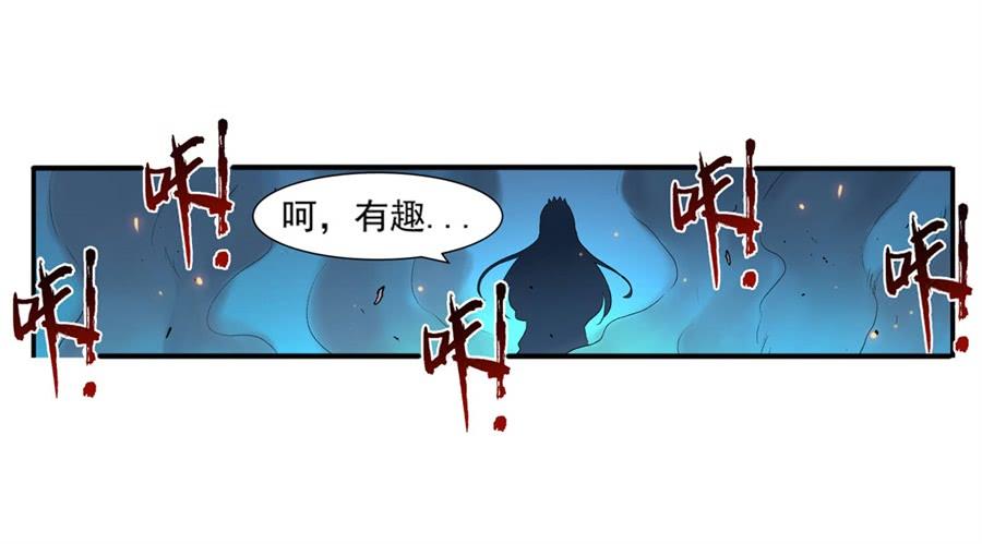 第一百零四话(1/3)-第105话